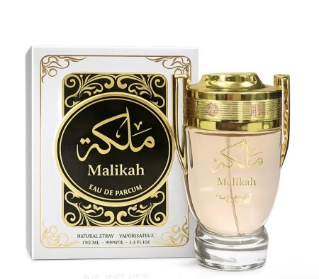 عطر ملكه من أحلام-100مل