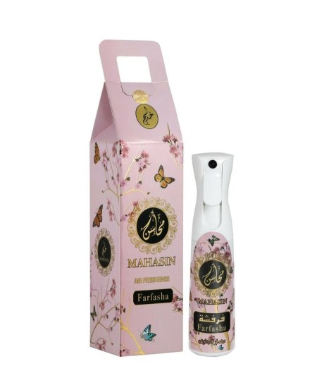معطر جو فراش فرفشة