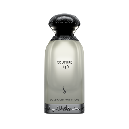 كوتور <br> <span class='text-color-warm'>غير متوفر</span>