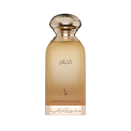 كحيلان <br> <span class='text-color-warm'>غير متوفر</span>