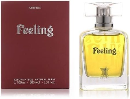 فيلنج من العربية للعود|Feelings By Arabian Oud