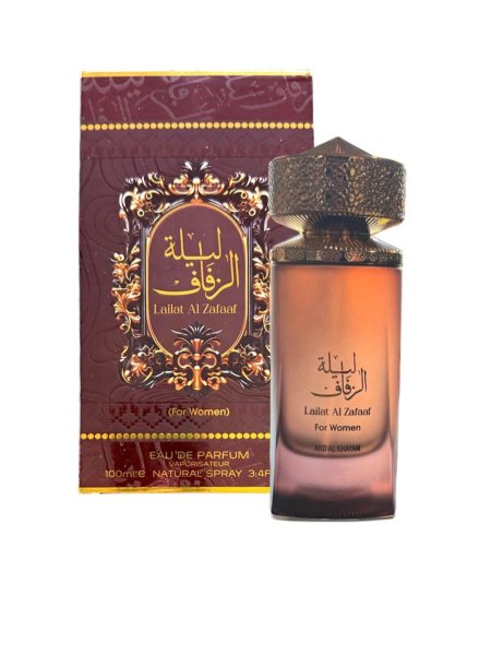 عطر ليلة الزفاف للنساء من أرض الخيام