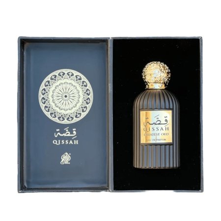 عطر قصة ارض الخيام