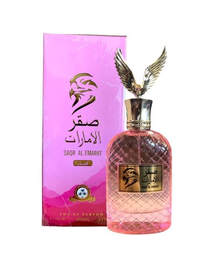 عطر صقر الإمارات من ارض الخيام