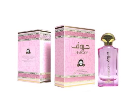 عطر حروف من ارض الخيام