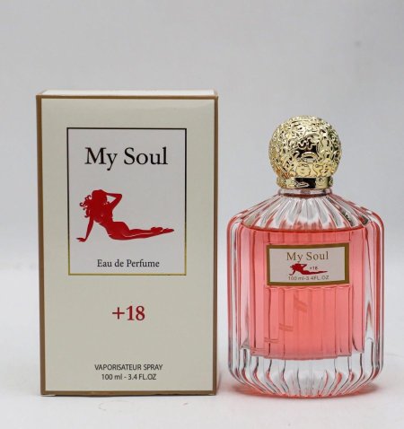 عطر my soul من ارض الخيام <br> <span class='text-color-warm'>غير متوفر</span>