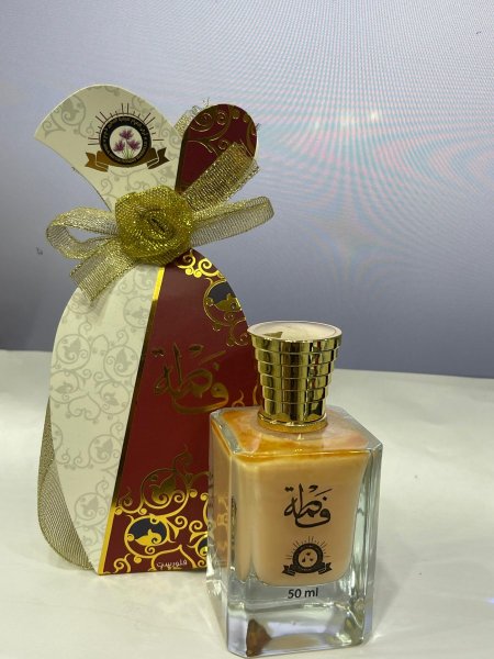 عطر حليبي فاطمة من ارض الخيام