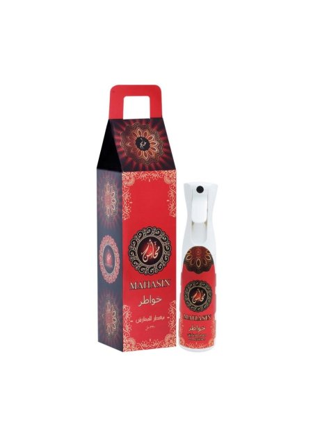 معطر جو  فراش محاسن خواطر من خدلج