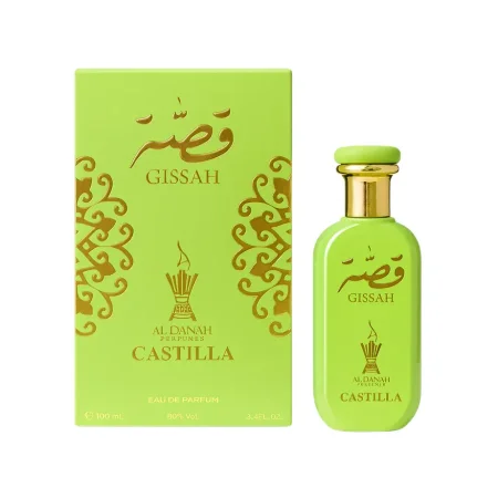 قصة كاستيلا من الدانة|Gissah Castilla By AL Danah