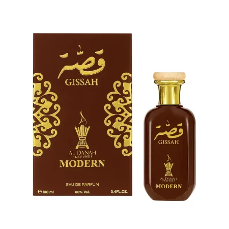 قصة موديرن من الدانة|Gissah Modern By AL Danah
