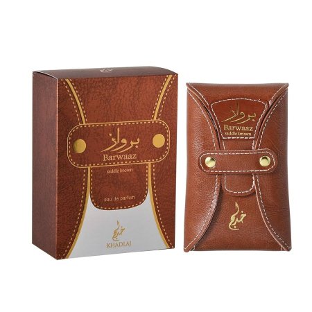 عطر برواز سادل براون من خدلج