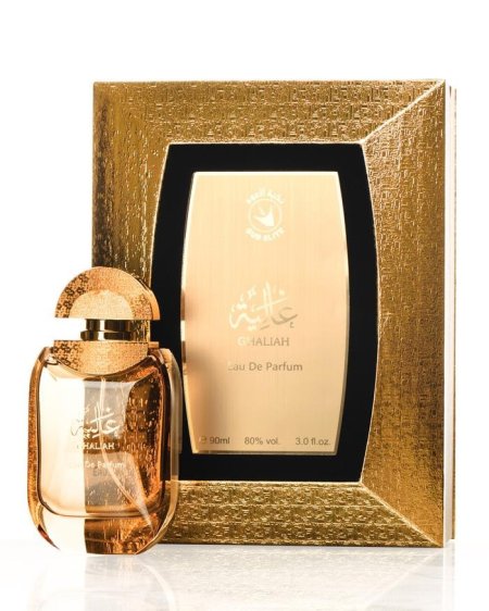 غالية من نخبة العود|Ghaliah by Oud Elite