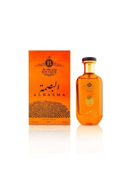 البصمه من بوتيكي| albasmah by Boutique