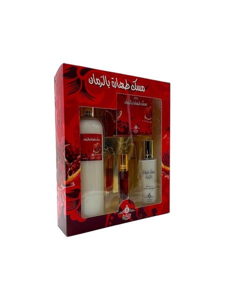 مجموعة مسك الطهارة بالرمان من بوتيكي| Musk Tahara pomegranate Set by Boutique