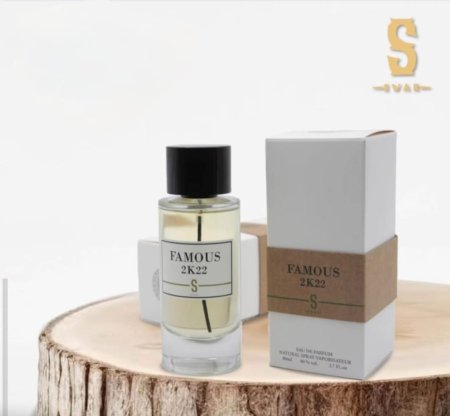 عطر فيمس  من سوار| Famous 2K22 by Swar