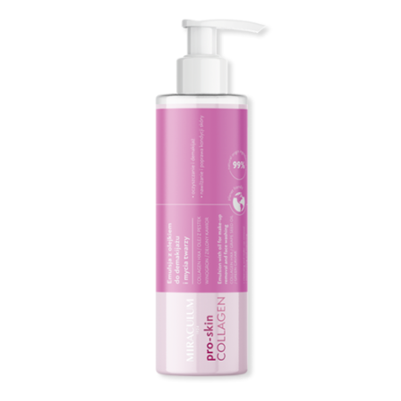 برو سكين كولاجين مستحلب بالزيت لإزالة المكياج وتنظيف الوجه من ميراكولوم |Pro Skin Collagen Oil Emulsion for Makeup Removal and Face Cleansing By Miraculum