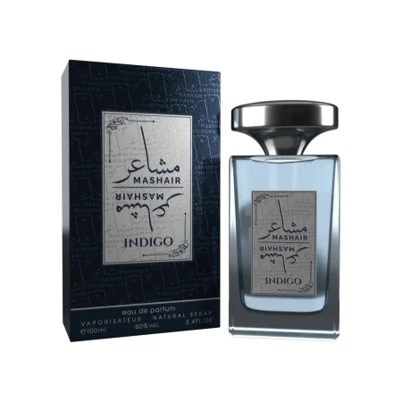 مشاعرانديجو من فن الإبداع | Mashair Indigo By Faan AL Ebdaa <br> <span class='text-color-warm'>غير متوفر</span>