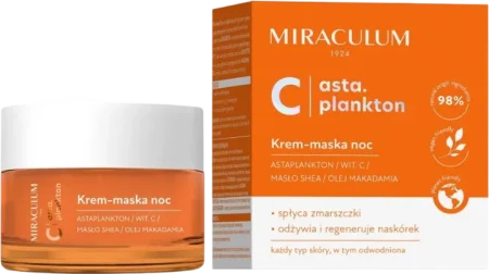 آستا بلانكتون سي كريم جل ليلي من ميراكولوم | Asta Plankton C Night Gel Cream By Miraculum