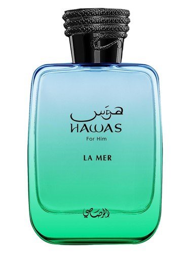 HAWAS LA MER <br> <span class='text-color-warm'>غير متوفر</span>