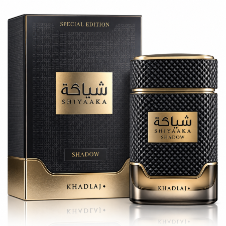 شياكة شدو من خدلج|Shiyaaka Shadow By Khadlaj