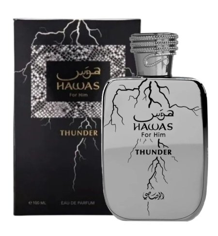 هوس ثندر من الرصاصي|HAWAS THUNDER By Rasasi <br> <span class='text-color-warm'>غير متوفر</span>