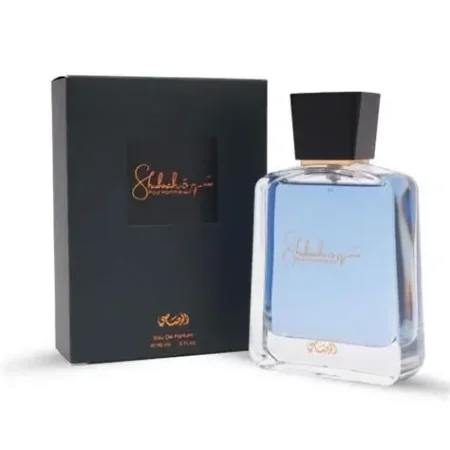 عطر شهرة للرجال من الرصاصي| Shuhrah for homme By Rasasi