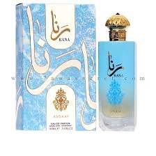 عطر رنا من أصداف لطافة|Rana Asdaaf By Lattafa