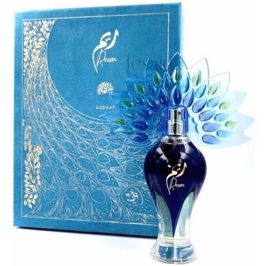 عطر ريم من أصداف لطافة|Reem By Asdaaf Lattafa